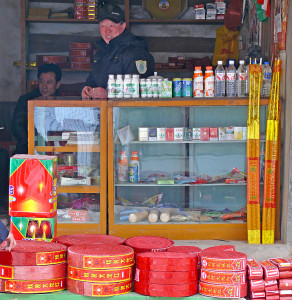 HunanFireworks1-1024